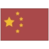 Chinese